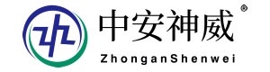 安檢門安檢機測溫門廠家